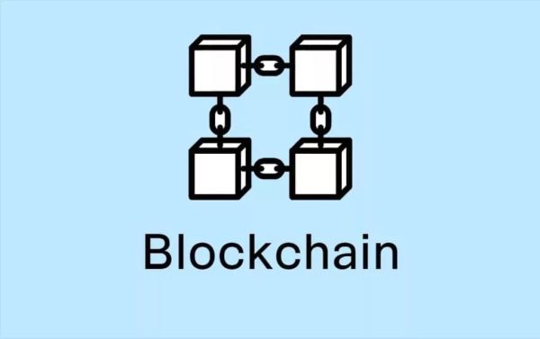 Blockchain là gì?