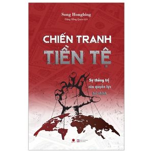 Chiến Tranh Tiền Tệ