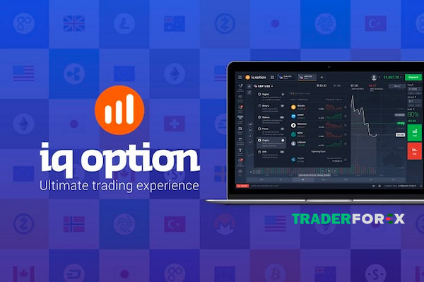 Sàn giao dịch IQ Option là một trong những lựa chọn tốt